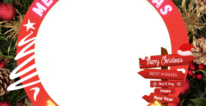 Merry Christmas Profile Frame