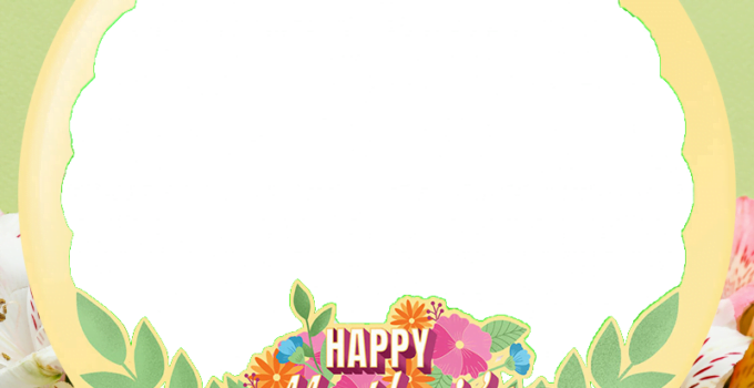 Mothers Day Profile Frame